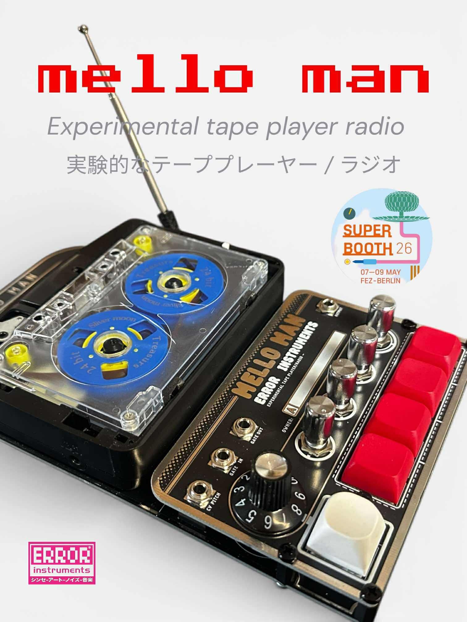 Tape loop - Etsy 日本