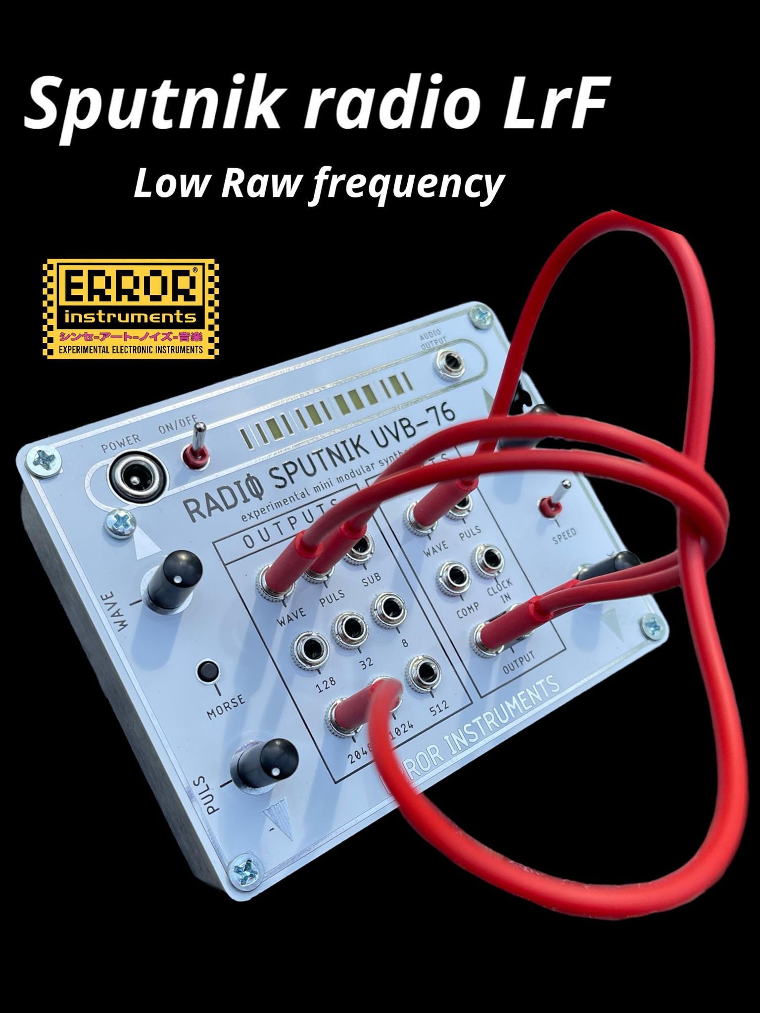 ERROR ZAPPER | NEW ! SYNTHE NOISE ! instruments FOR SALE