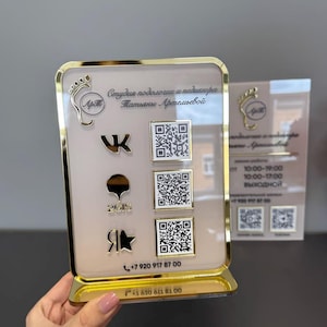 Op maat gemaakt acryl bedrijfsbord | Logo, QR-code, weergave van sociale media