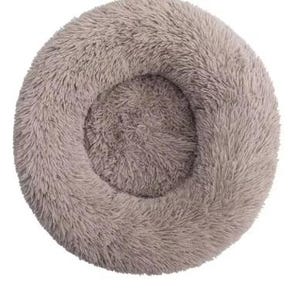Warm Plush Pet Nest, Round Dog Sleeping Bed, Soft Cat Cushion Bed, Thick Pet Sleeping Cushion, Cozy Dog House Bed, Indoor Pet Mattress
Donut Plush Dog Bed, Round Fluffy Pet Bed, Cozy Indoor Cat Bed, Warm Puppy Sleeping Bed, Comfortable Pet Nest, Luxury Pet Cushion