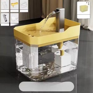 Automatic Pet Fountain, Cat Drinking Bowl, Quiet Water Bowl, Pet Water Station, USB Cat Fountain, Filtered Drinking Fountain, Indoor Cat Accessories, Pet Water Container