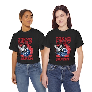 Tokyo Koi Wave T-shirt | Japanse kersenbloesem graphic