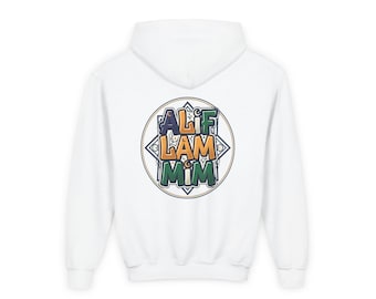 Sudadera infantil Alif Lam Mim / Caligrafía árabe coránica