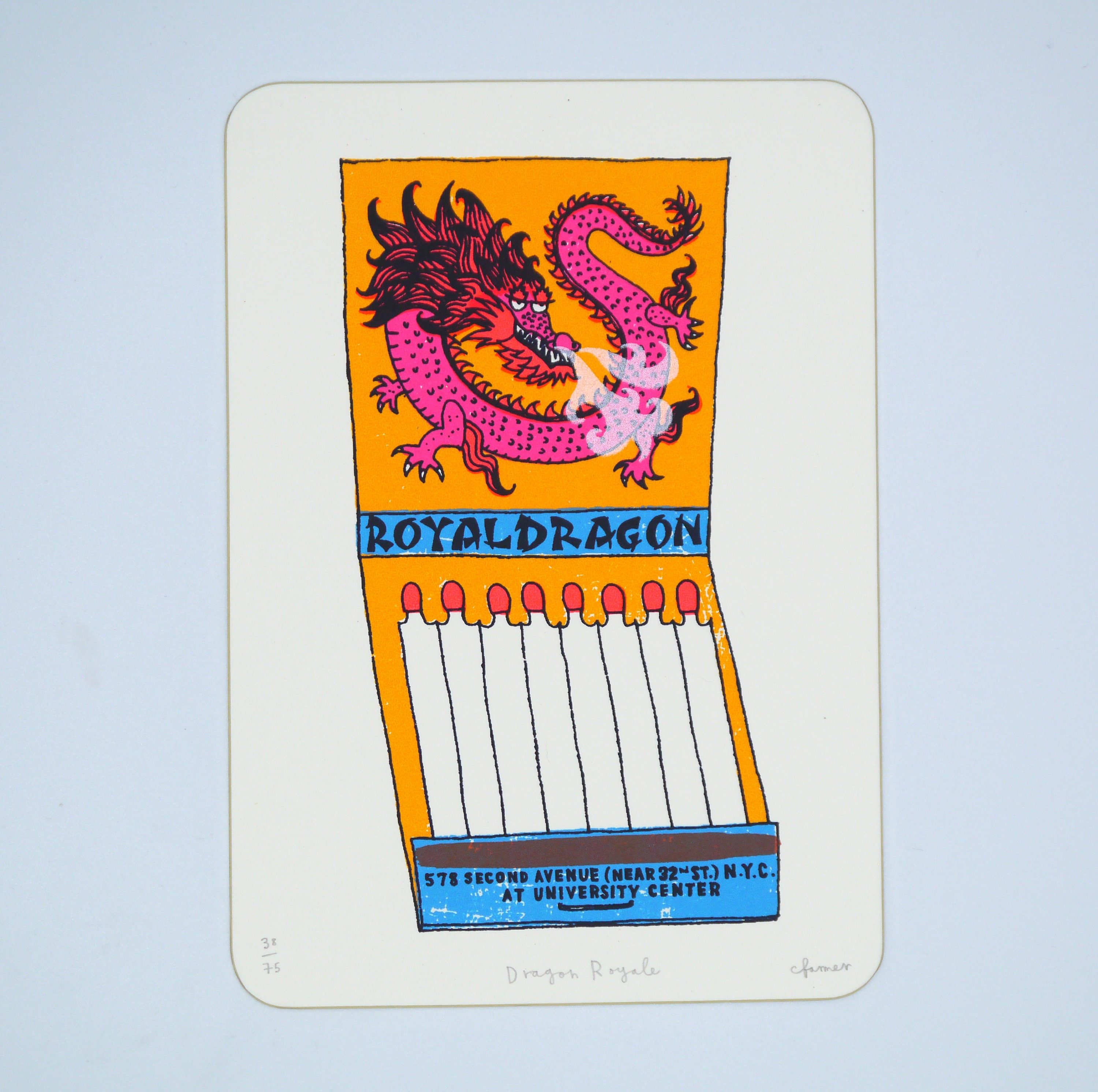 中国の龍のマッチ箱のスクリーンプリント - ドラゴンロワイヤル - Etsy 日本, image size:3000x2984
