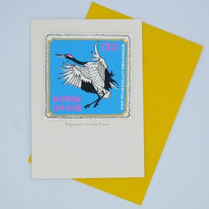 Crested Crane/ Japan stamp card