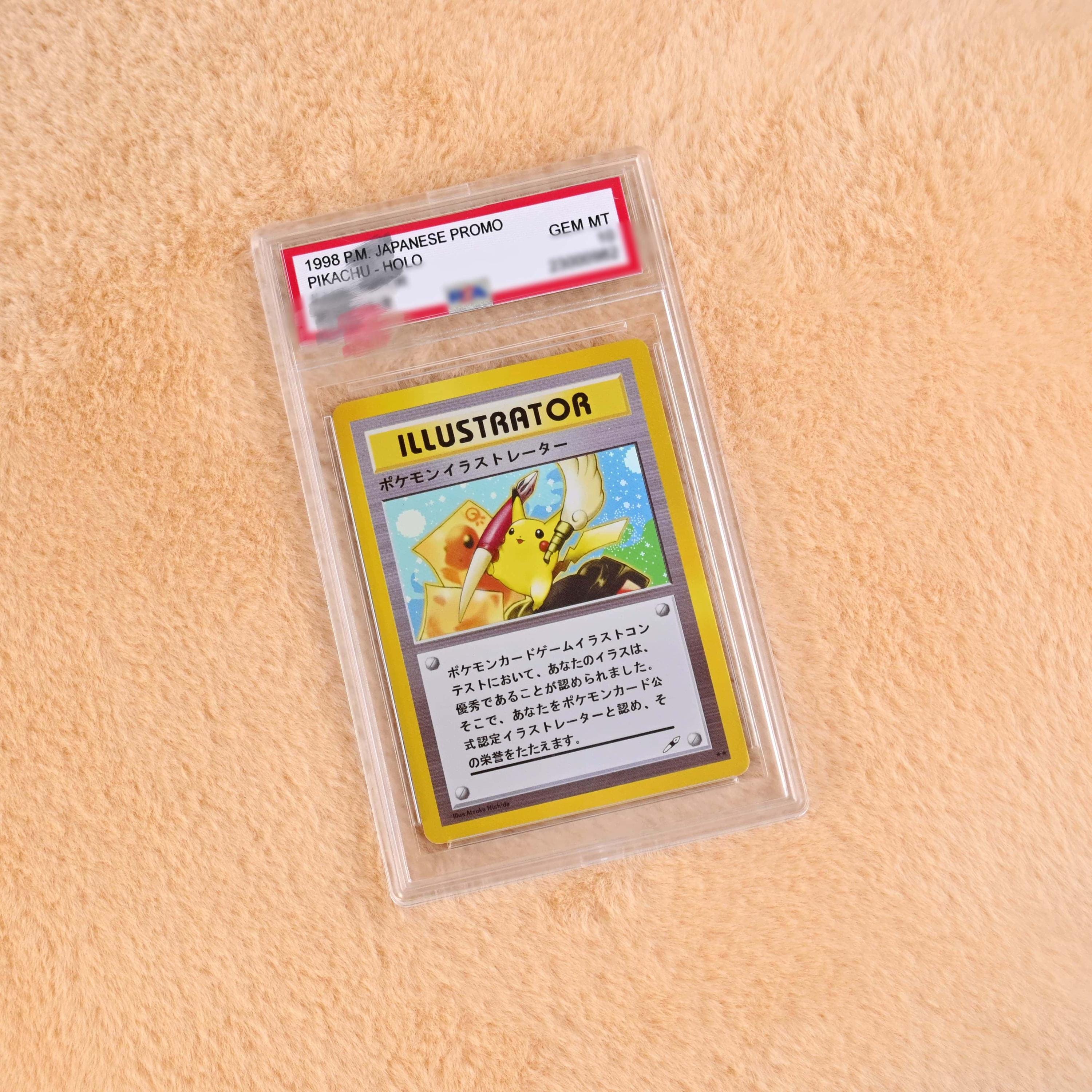 Pikachu illustrator psa 10 card - Etsy 日本