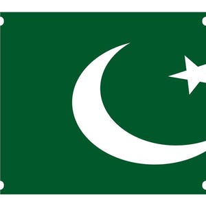 May include: A rectangular dark green license plate featuring a white crescent moon and a five-pointed star centered on the right side. The plate includes two horizontal mounting slots at the top and bottom right corners for vehicle attachment.
