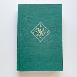 The Silmarillion First Edition, Fourth Printing 1977 by J.R.R. Tolkien - No Map