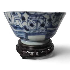 Rare bol bleu et blanc de Swatow, dynastie Ming, période Wanli, XVIIe siècle, 16,5 cm