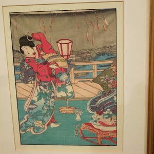 Framed Japanese Geisha Dancer Woodblock Print, Silk Fabric Print, Shin Hanga Art, FREE SHIPPING!!