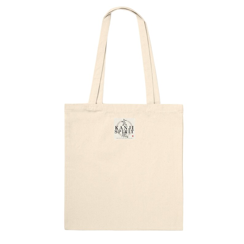 Bag I Ching Collection No. 41 Decrease (Sǔn) image 2