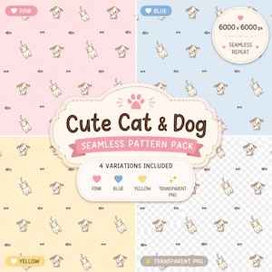かわいい猫と犬のシームレスパターンデジタルペーパー、パステル調の壁紙シームレスパック、透明背景PNG、布製スクラップブックの裏面
