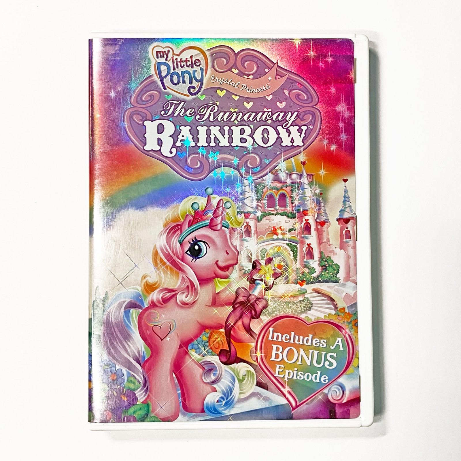 2006年マイリトルポニー ハロウィン　バケツ　ヴィンテージ レアUSA 2006 My Little Pony - Etsy