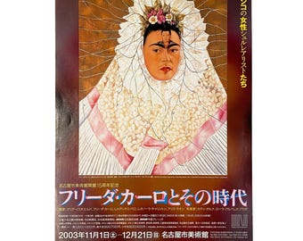 Folleto brillante/mini póster de la exposición de arte japonés de Frida Kahlo de 2003 (vintage).