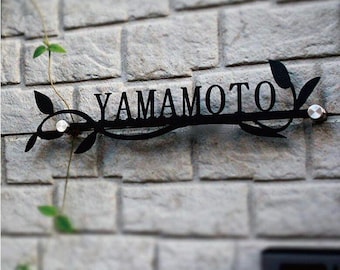 Metal address sign, House Name Sign, Name Plaque, Outdoor Signs, Wall sign, Street Sign, Family Name Sign, Personalized Sign, Address Plaque