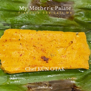 Otak Recipe PDF | Spiced Fish Paste Singapore Peranakan Heritage Recipe | Digital Download