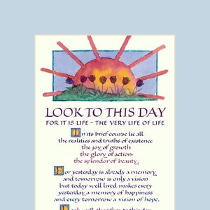 Look to This Day 8x10 Calligraphy Print, Inspirational Quote, Wall Art ...