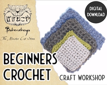 Beginners Crochet Tutorial.  Digital file dowload.