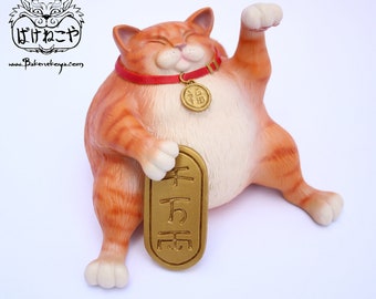 Maneki Neko, Lucky cat sculpture, figurine - Super Lucky... Fat - Ginger Tabby