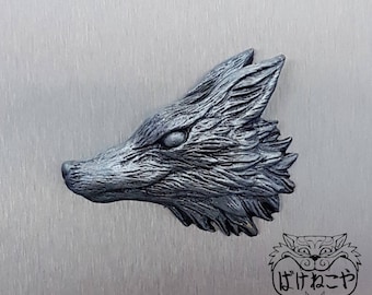 Clearance - Antique silver Fox/Wolf Fridge Magnet