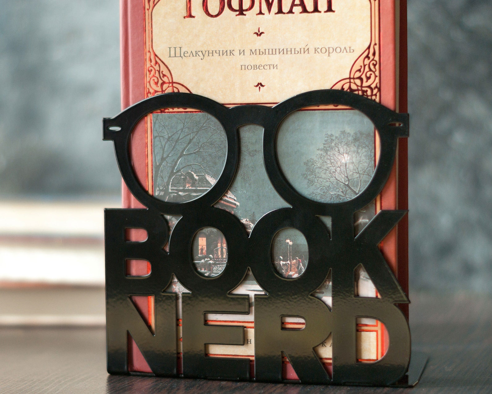 A Metal Bookend Nerd // Telling Shelf Decor for Reading Home Etsy