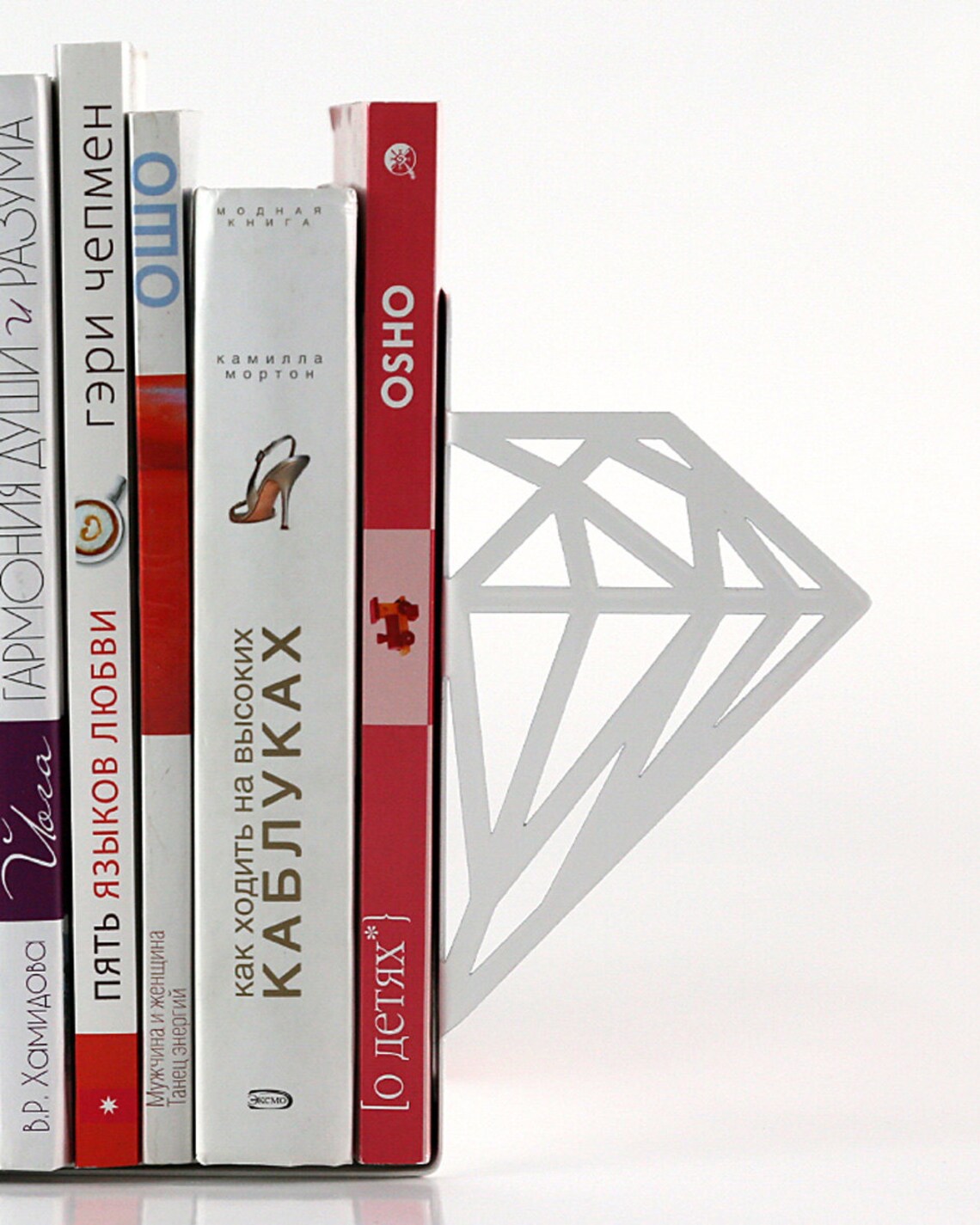Unique Bookends Diamonds // Unique Design // Artistic Etsy