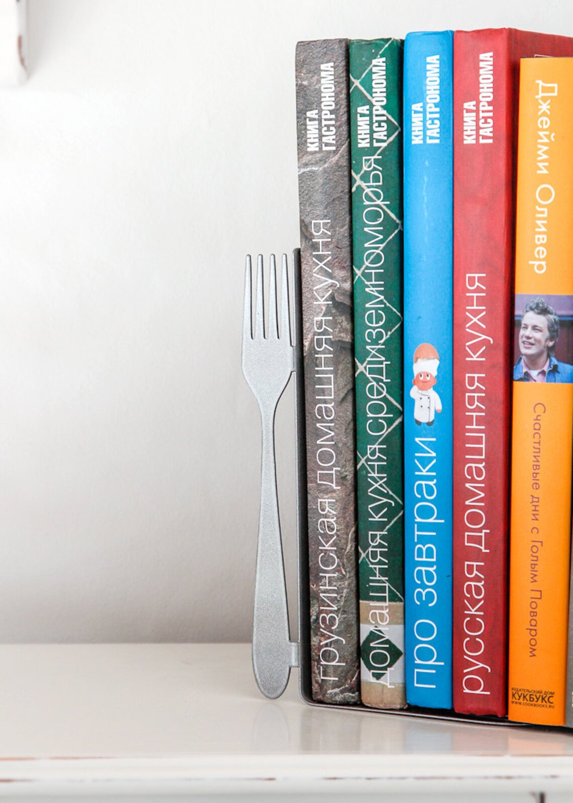 Kitchen Bookends Knife and Fork Functional Modern Decor Etsy