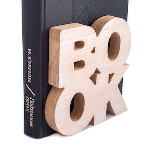 Sujetalibros de madera BookOne / Decoración de estanterías funcional, sencilla y moderna