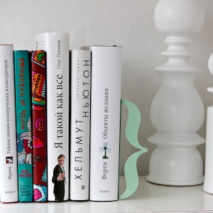 Minimalist Bookends, Modern Shelf Decor, Bookish Gift, Present for Avid Reader, Gift for Teacher, Unique Book Stops image 2