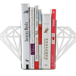 White metal bookends Diamonds- Design Atelier Article on Etsy.