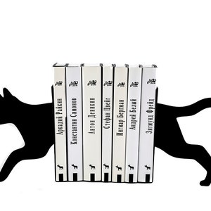 Metal Bookends // Running Cat