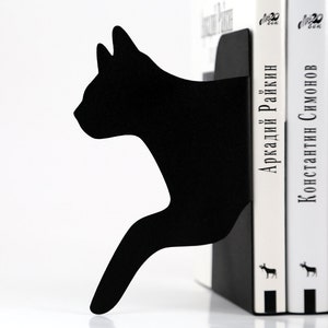 Metal Bookends // Running Cat image 2