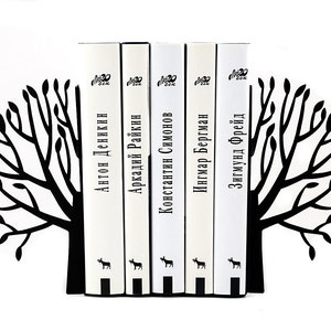 Tree of Life Decor Trendy Shelf Decor 2023 Minimalist Shelf Organizers Bookish Gifts image 5