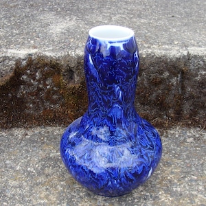 Antique KPM Porcelain Vase: Cobalt Blue Marbled Glaze Prototype, 1900s