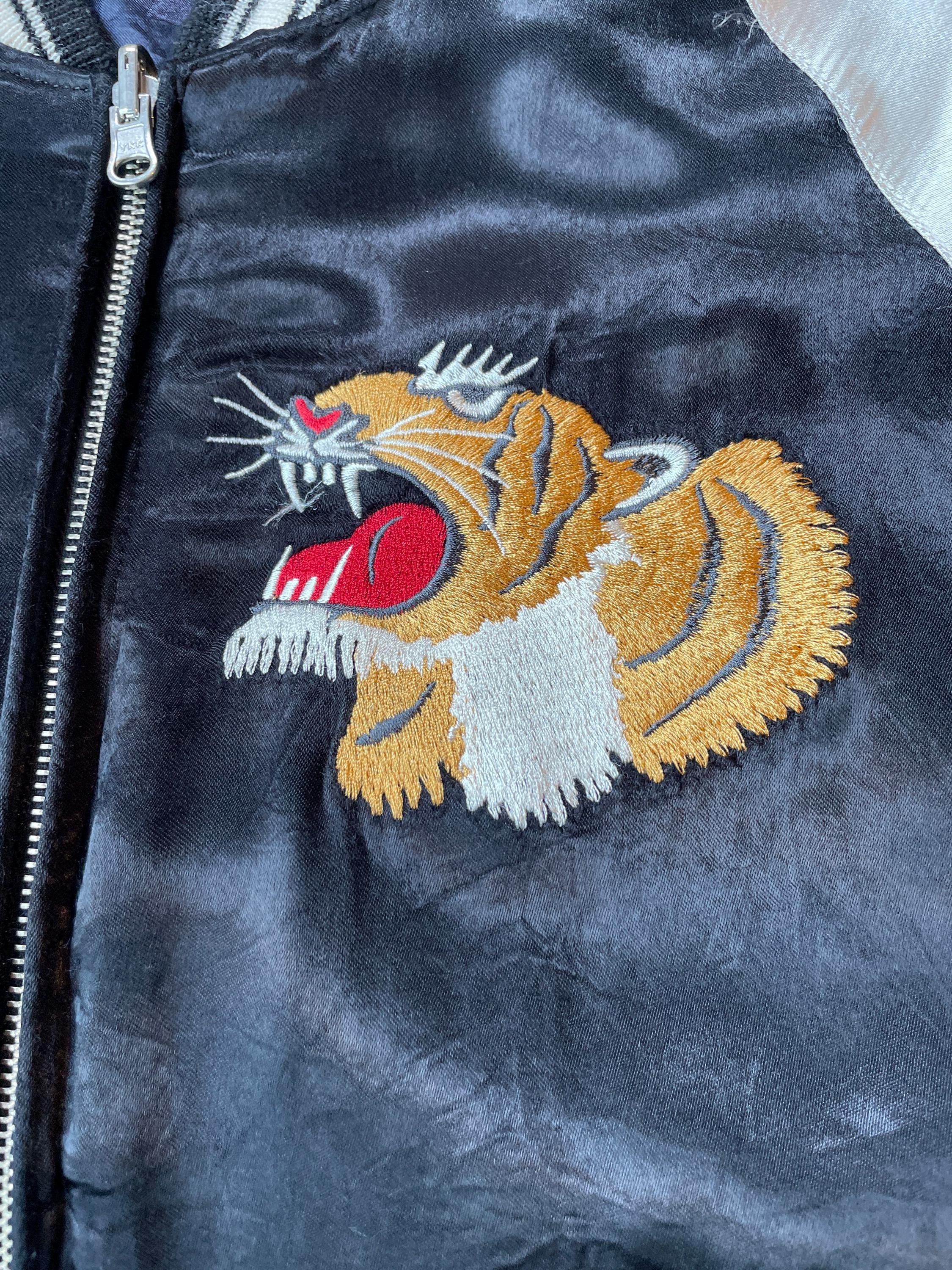 Reversible Sukajan Jacket - Etsy