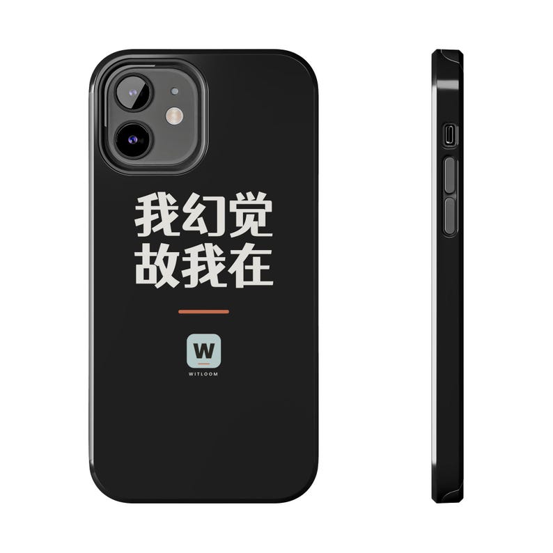 我幻觉 故我在 I Hallucinate Therefore I Am Funny AI Geek Descartes Minimalist Phone Case Gift afbeelding 19