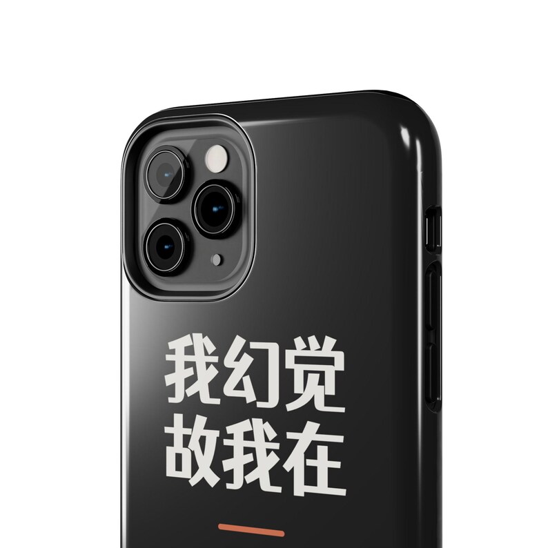 我幻觉 故我在 I Hallucinate Therefore I Am Funny AI Geek Descartes Minimalist Phone Case Gift afbeelding 10