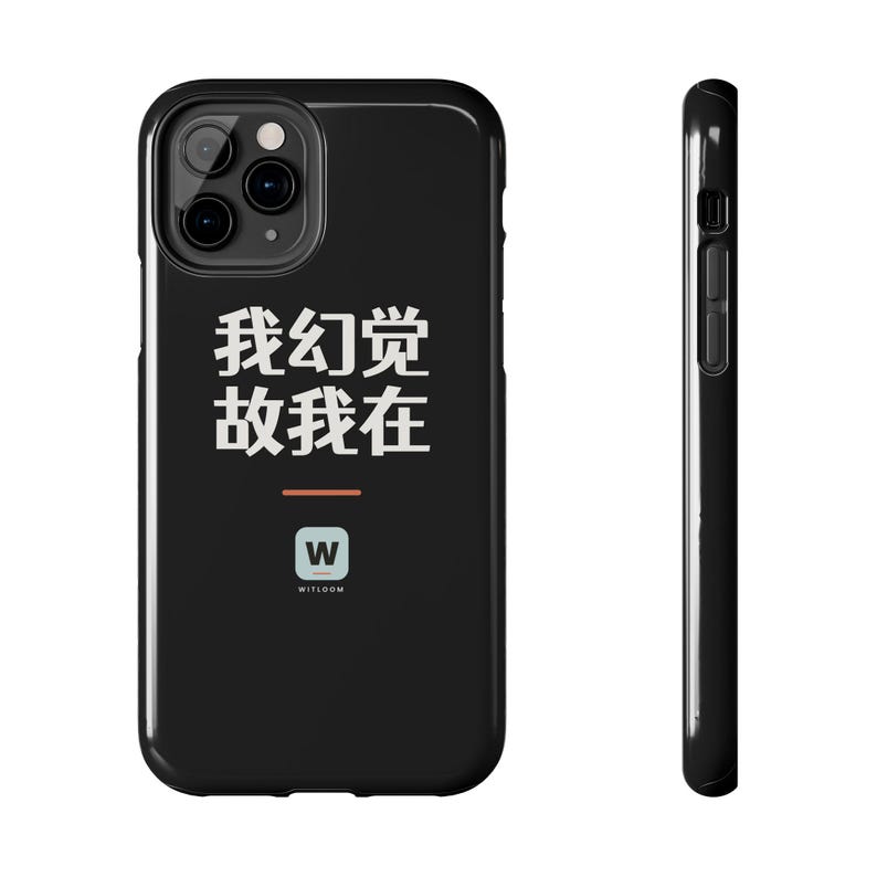 我幻觉 故我在 I Hallucinate Therefore I Am Funny AI Geek Descartes Minimalist Phone Case Gift afbeelding 7