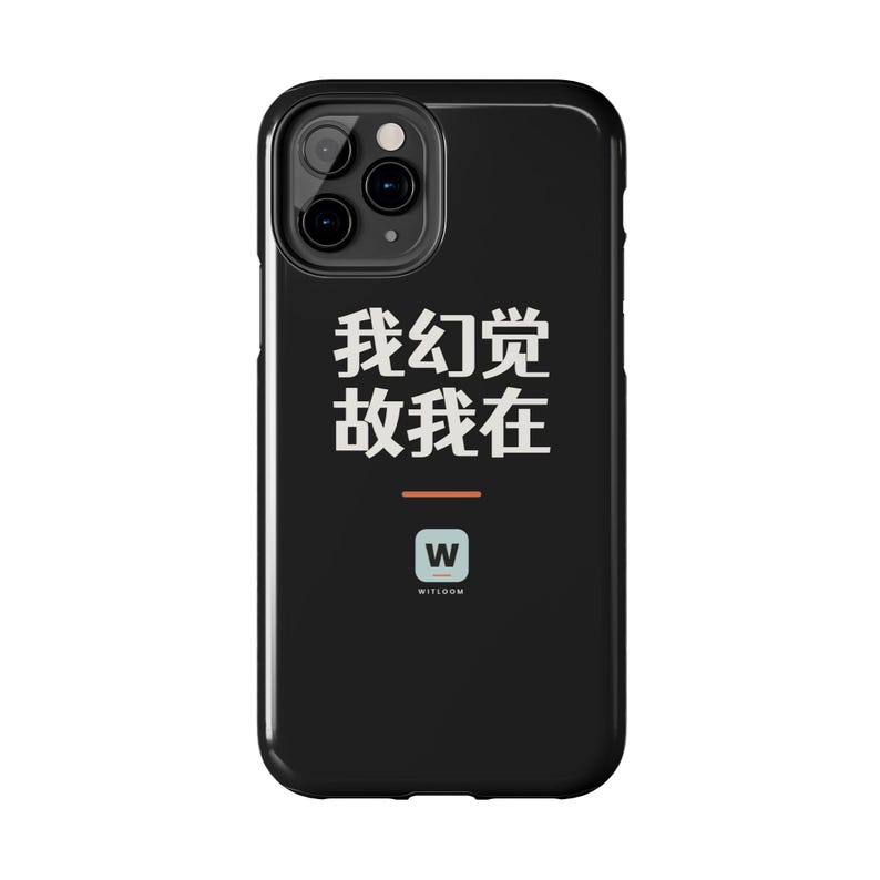 我幻觉 故我在 I Hallucinate Therefore I Am Funny AI Geek Descartes Minimalist Phone Case Gift afbeelding 8