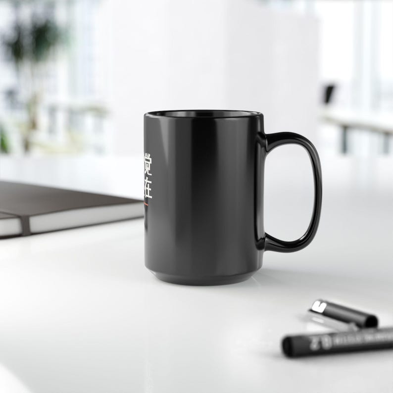 我幻觉 故我在 I Hallucinate Therefore I Am Funny AI Geek Descartes Minimalist Mug Gift image 17