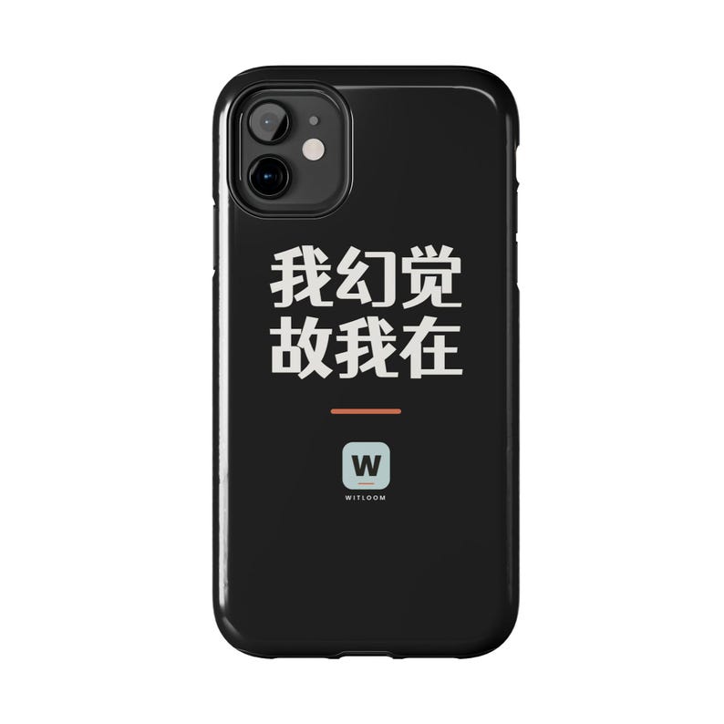 我幻觉 故我在 I Hallucinate Therefore I Am Funny AI Geek Descartes Minimalist Phone Case Gift afbeelding 2