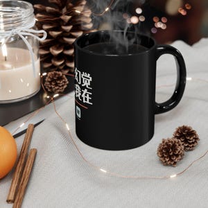 我幻觉 故我在 I Hallucinate Therefore I Am Funny AI Geek Descartes Minimalist Mug Gift image 6