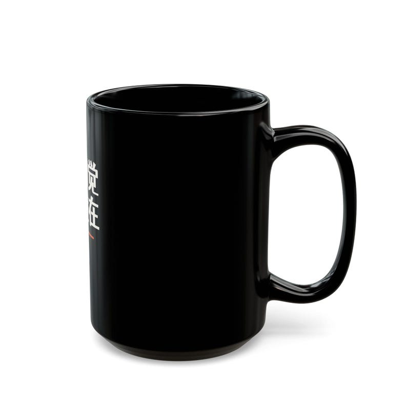 我幻觉 故我在 I Hallucinate Therefore I Am Funny AI Geek Descartes Minimalist Mug Gift image 10