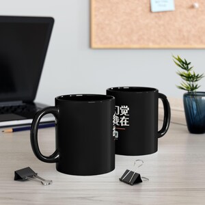 我幻觉 故我在 I Hallucinate Therefore I Am Funny AI Geek Descartes Minimalist Mug Gift image 7