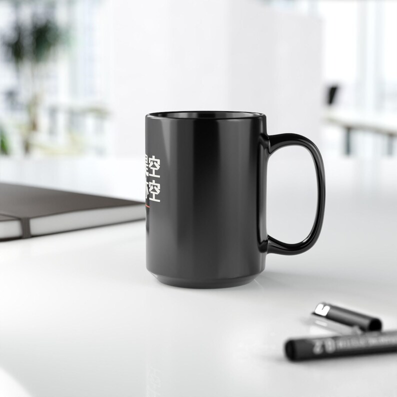 色即是空 钱包亦空 Form Is Emptiness So Is My Wallet Funny Zen Buddhism Minimalist Mug Geek Gift Bild 17