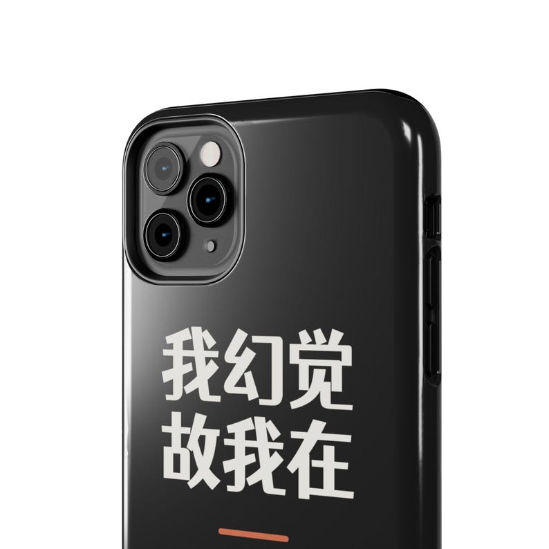 我幻觉 故我在 I Hallucinate Therefore I Am Funny AI Geek Descartes Minimalist Phone Case Gift afbeelding 16