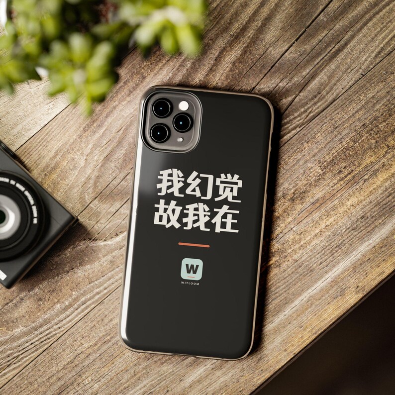 我幻觉 故我在 I Hallucinate Therefore I Am Funny AI Geek Descartes Minimalist Phone Case Gift afbeelding 18