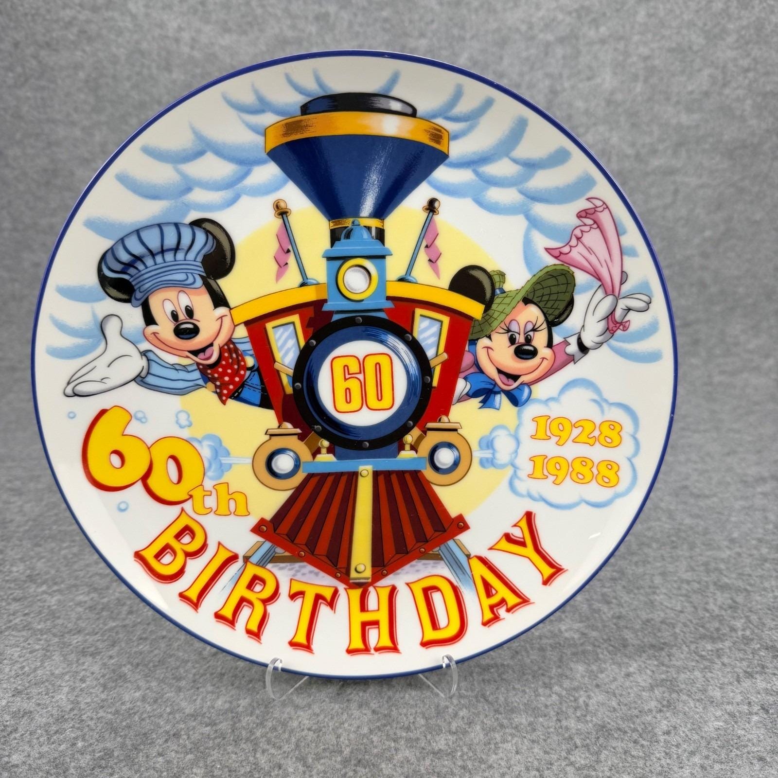 Mickey 60th Birthday - Etsy
