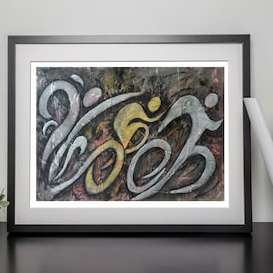 Metallic Triathlon Sequence- Triathlon Art Print - Triathlon wall decor - Gift for Triathlete