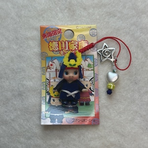 Kewpie QP Straps Keychain | Cute Keychain | Kawaii Keychain | Phone Charms | Local Japanese Mascot Keychain | Bag Charm | Beaded Keychain